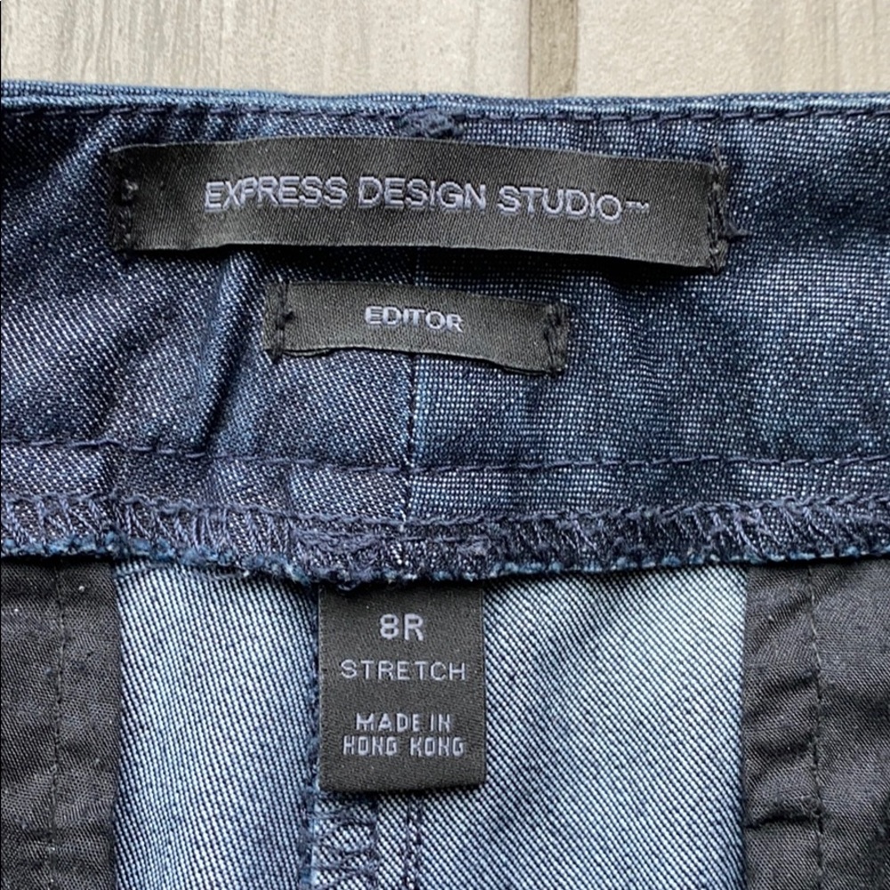 Express Jeans - Picture 2 of 6